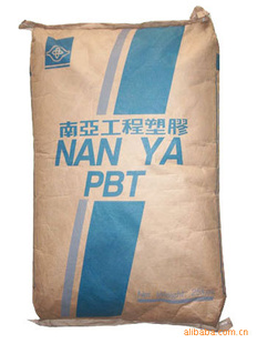 1300T PBT 臺灣南亞塑料工程 正品塑膠原料