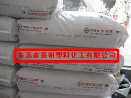 供應PC Makrofol DPF5031 Bayer