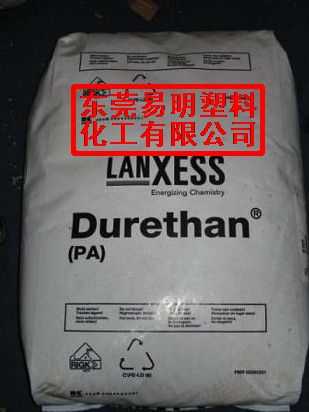 供應(yīng)朗盛 Durethan C38FKAM